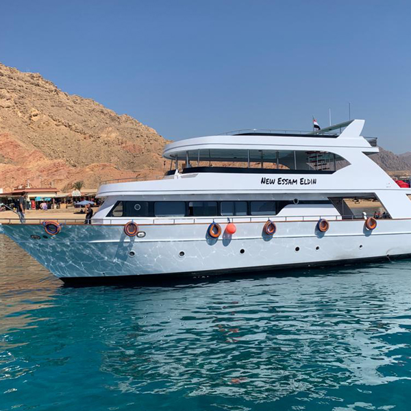 New Essam El Din Boat
